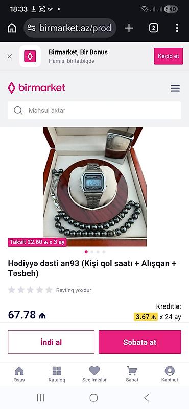 gumus saat: Dəsti deyil tək saatin qiymeti 9manatdi xahiş edirəm whatcapp a yazin — 1