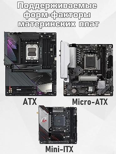 gunes panel kamera: 🔥 GameMax Aero + 2 Kuller 200MM 🔥 🌬 Soyutma və Hava Axını — — 4