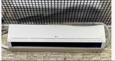 kondisioner kodları: Kondisioner LG, 100-dən çox kv. m