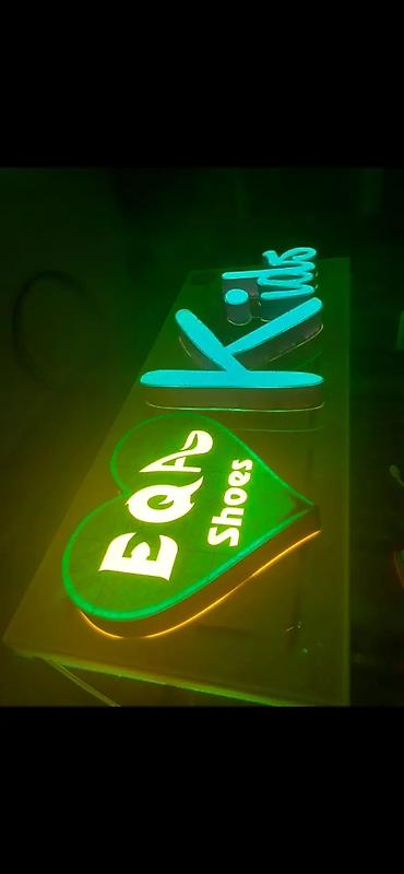 Reklam, çap: Reklam və çap xidməti - Banner və vinil çapı – iri format, parlaq və — 50
