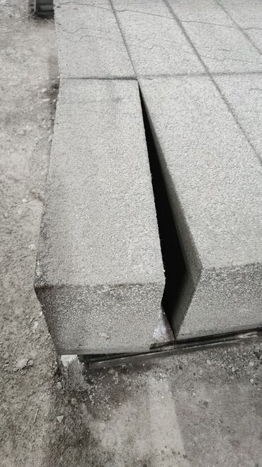 Газоблок: Газоблок, Неавтоклавный, 600x200x300, D550