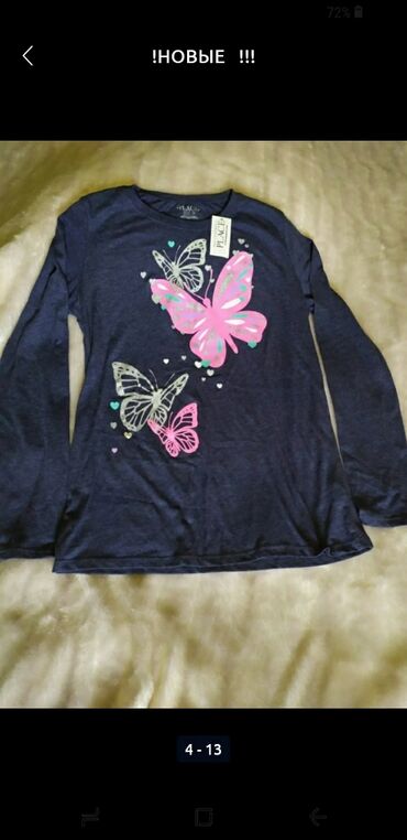 Топы и рубашки: Рубашка, Новый — 5