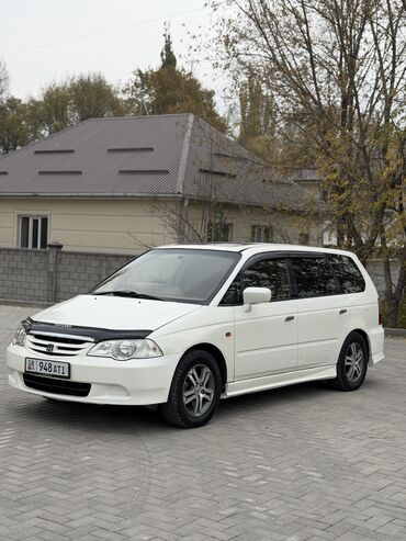 купить скутер двухместный: Honda Odyssey: 2000 г., 2.3 л, Автомат, Газ, Вэн/Минивэн