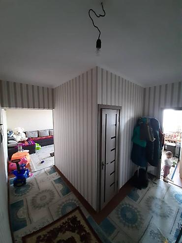 Продажа квартир: 1 комната, 44 м², 9 этаж — 7