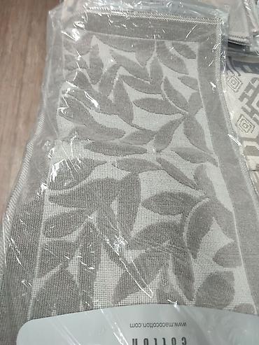 ковры для кухни: Декоративные коврики/напольные дорожки MACO Cotton - Материал: 100% — 8