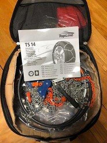 Auto oprema: Lanci za sneg TopLine TS14 - Set lanaca za točkove sa dijagonalnom — 12