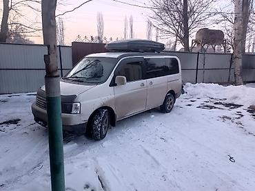 Honda: Honda Stepwgn: 2002 г., 2 л, Автомат, Газ, Минивэн at lalafo.kg — 3 Honda: Honda Stepwgn: 2002 г., 2 л, Автомат, Газ, Минивэн — 3