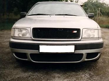 LIP SPOJLER DODATAK ZA PREDNJI BRANIK AUDI 100 C4 | LIP SPOJLER na lalafo.rs LIP SPOJLER DODATAK ZA PREDNJI BRANIK AUDI 100 C4 | LIP SPOJLER