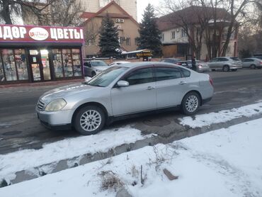 ниссан срена: Nissan Teana: 2003 г., 2.3 л, Автомат, Бензин, Седан