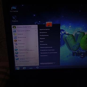 хбокс 360 слим: Ноутбук ASUS X52J в классическом чёрном корпусе. Подходит для базовых — 3