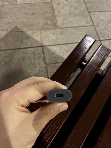 heets iqos: IQOS ILUMA (Philips Morris Products S.A.) tütün qızdırma cihazı - — 1