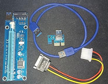 gpu: PCI-E райзер комплект PCI-E 1x → 16x (версия 006/006C) Назначение: - — 2
