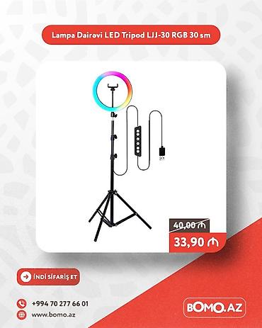 Фото и видеокамеры: Yüksək keyfiyyətli. 🔥 Lampa Dairəvi LED Studiya İşığı Tripod LJJ-30 — 1