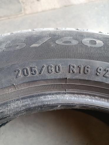 Шины 205 / 60 / R 16, Лето, Б/у, 1 шт, Легковые, Япония, Pirelli