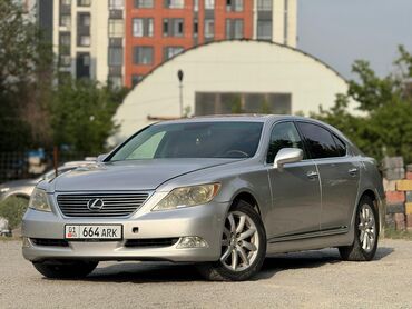 самая дорогая машина в кыргызстане: Lexus LS: 2007 г., 4.6 л, Автомат, Бензин, Седан