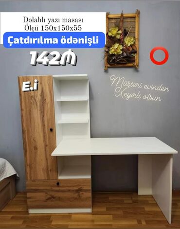 taxta qapi sekilleri: Для девочки и мальчика, Новый, Письменный стол