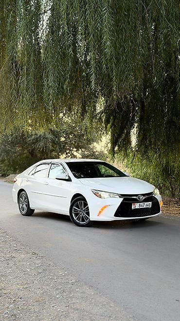 таета камри битый: Toyota Camry: 2015 г., 2.5 л, Автомат, Бензин, Седан — 2