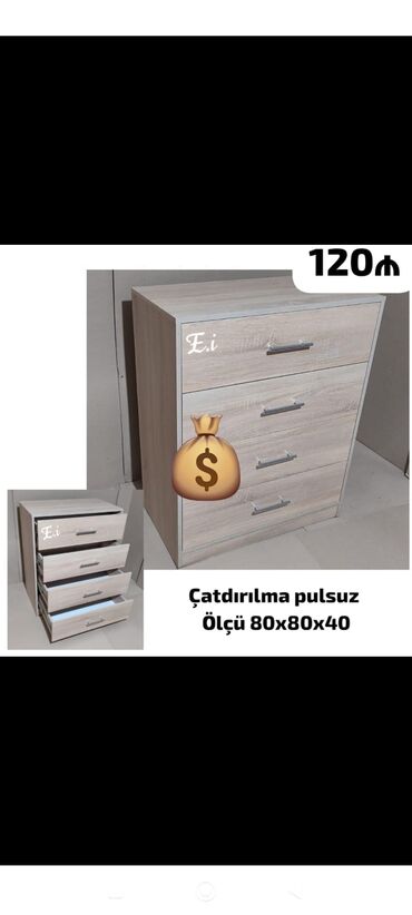 Masa və oturacaq dəstləri: Yeni, Güzgüsüz