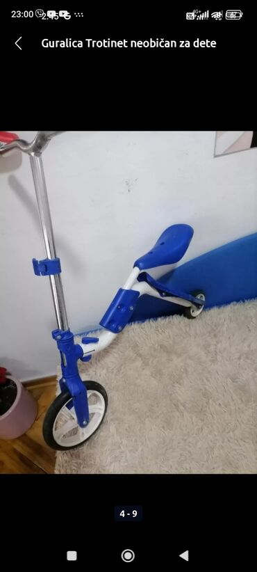 Kolica za bebe: Trotinet ili Guralica ispravan dobar za malo dete . 
Mirjevo — 13