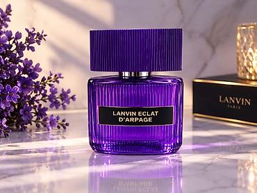 bantik az: Lanvin Éclat d’Arpège – bənövşəyi şüşədə zərif qadın ətiri. - — 1