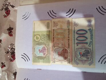 Əskinaslar: Kolleksiya üçün pullar və albom Məzmun: - Klassik foto/kolleksiya — 7