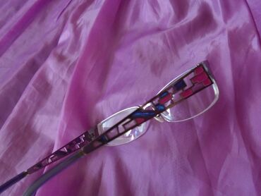 Naočare: Dioptrijske naočare — 5