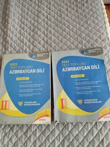 мсо 4 по русскому языку 2 класс баку: Azerbaycan dili test toplusu 1 ci,2ci hissə birlikdə 6 manat