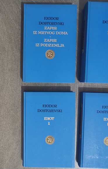 Ostalo: Komplet knjiga Dostojevski očuvane, nikad otvarane, nekorišćene — 6