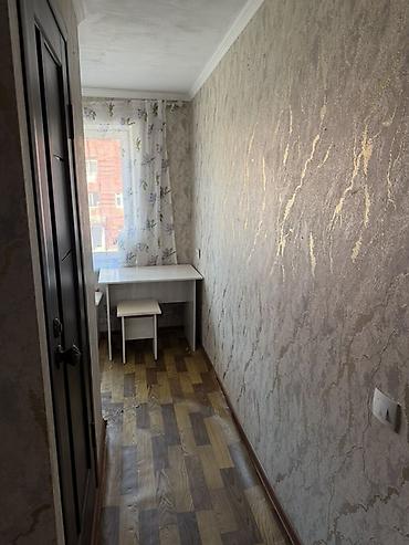 ижарага комната керек: 26 м², Эмерексиз — 3