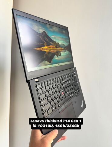 ноутбук леново: Ноутбук, Lenovo, 16 ГБ ОЗУ, Intel Core i5, 14 ", Б/у, Для несложных задач, память NVMe SSD