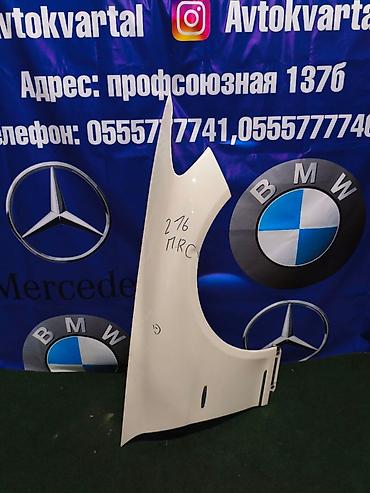 w216: Крыло Переднее правое Mercedes-Benz, 2008 г., Б/у, Оригинал — 1
