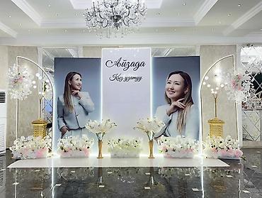 Выездные банкеты: Выездные банкеты | Оформители — 12