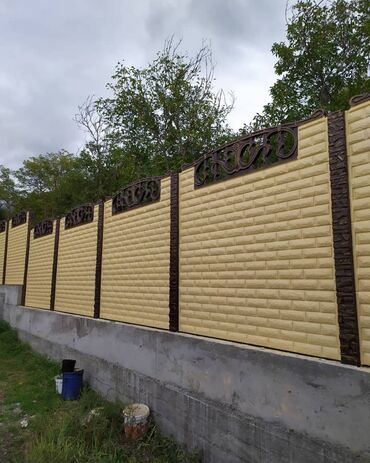 Бетонные еврозаборы: Огрождение евро заборы сапаттуу жана бат орнотуп беребиз гарантия 10 — 7