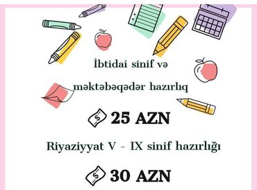 Məktəbəqədər və ibtidai sinif hazırlığı: Məktəbəqədər və ibtidai sinif hazırlığı, Azərbaycan dili