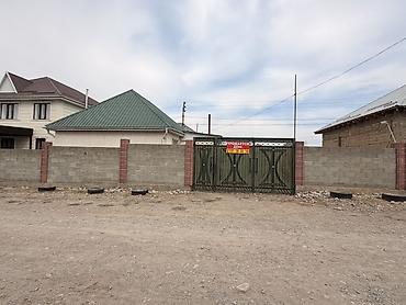 алтай ордо кут строй: Продаётся жилой дом с приусадебным участком в частном секторе — 1