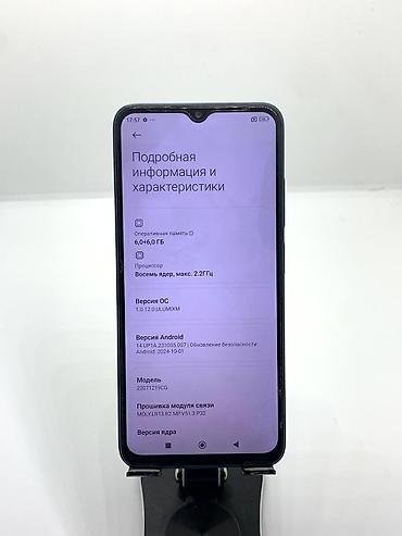 телефон бу арзан: Poco M5, Б/у, 128 ГБ, цвет - Зеленый, 2 SIM — 9