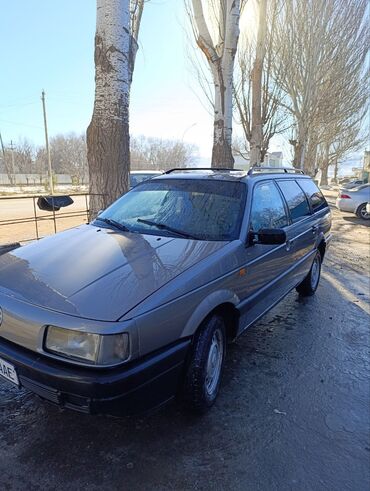 акпп пассат б5: Volkswagen Passat: 1992 г., 1.8 л, Механика, Бензин, Универсал