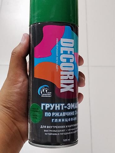 Аэрозольная грунт-эмаль по ржавчине Decorix 3-в-1, глянцевая, зеленый