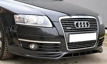 LIP SPOJLER DODATAK ZA PREDNJI BRANIK AUDI A6 C6 (1) | LIP SPOJLER