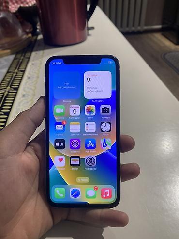 apple magic: IPhone X, белый - Модель: iPhone X (номер модели MQAG2HB/A, видно на — 2