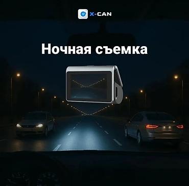 android auto: Видеорегистратор Новый, На лобовое стекло, Без GPS, Есть G-Sensor, Без антирадара — 4