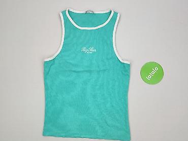 under amour: Big Star, Top damski, rozmiar XL — 2