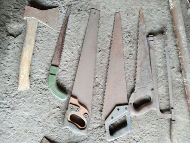 Другие инструменты: Другие инструменты — 3