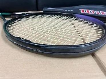 Rekviziti za vežbanje: Wilson teniski reket – High Beam Series, Graphite - Materijal rama — 12