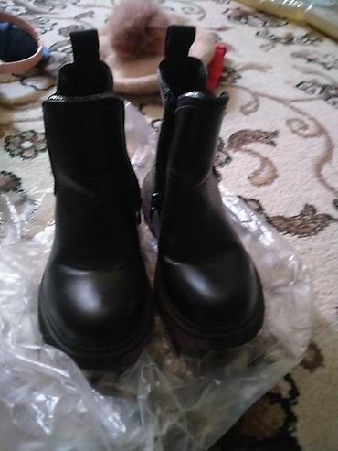 Комплекты одежды: Комплект, Б/у — 6