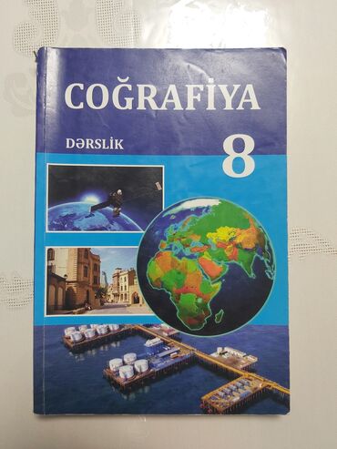 cografiya 9 cu sinif derslik: Coğrafiya 8-ci sinif, Ünvandan götürmə, Pulsuz çatdırılma