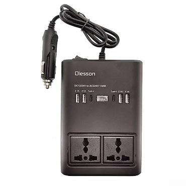 i̇nverter: İnverter 12V 150w №.1662 Olsson 150W avtomobil güc çevricisi — 1