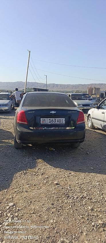 форд мондеу: Chevrolet Lacetti: 2006 г., 1.6 л, Механика, Бензин, Седан — 1