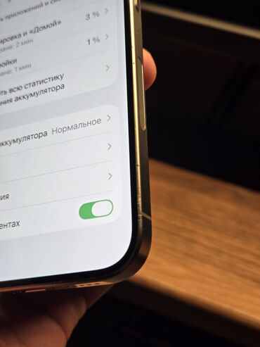 Apple iPhone: IPhone 15 Pro, Б/у, 128 ГБ, Natural Titanium, 87 % — 5