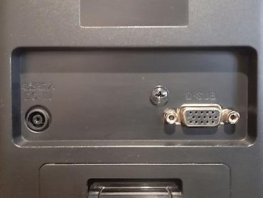 Мониторы: Монитор, LG, Б/у, LCD, 21" - 22" at lalafo.kg — 12 Мониторы: Монитор, LG, Б/у, LCD, 21" - 22" — 12